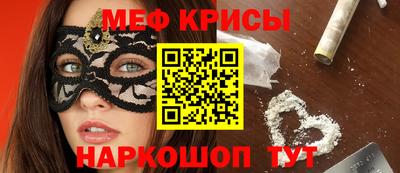 МДПВ Жуковский