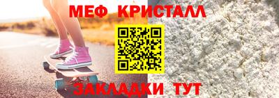 скорость Изобильный