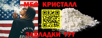 ECSTASY Заводоуковск
