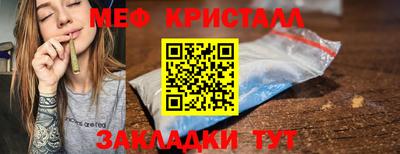 МДПВ Жуковский