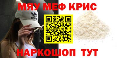 ECSTASY Заводоуковск