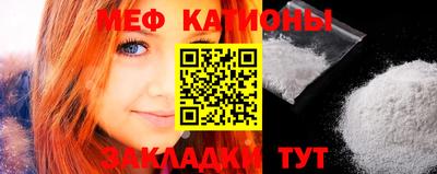 МДПВ Жуковский