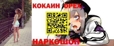 ECSTASY Заводоуковск