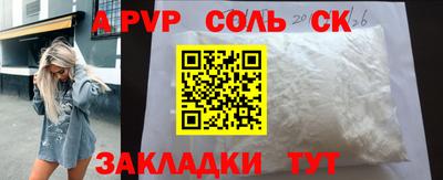 МДПВ Жуковский