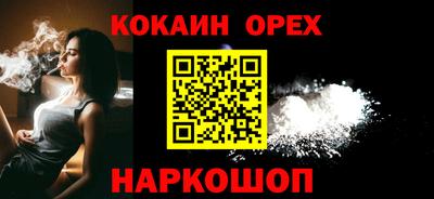 скорость mdpv Заволжье