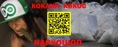 скорость mdpv Заволжье