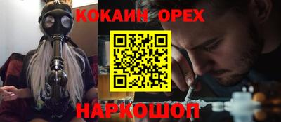 ECSTASY Заводоуковск