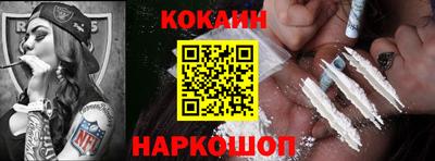 ешки Ипатово