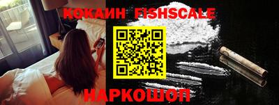 МДПВ Жуковский