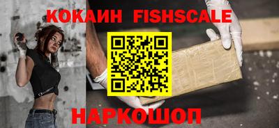 скорость mdpv Заволжье