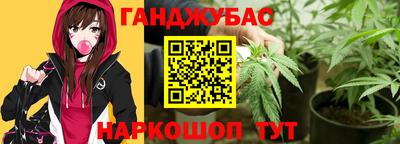 ECSTASY Заводоуковск