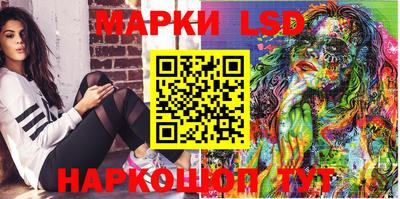 гидра Ирбит