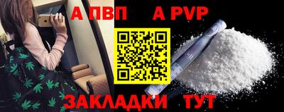 ECSTASY Заводоуковск