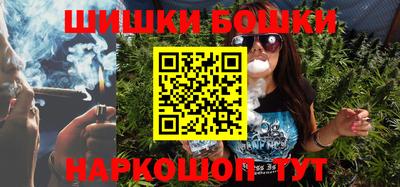 гидра Ирбит