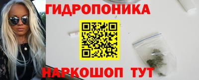 скорость mdpv Заволжье