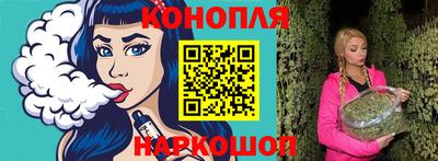 ешки Ипатово
