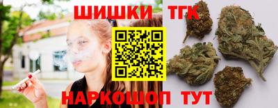 ешки Ипатово