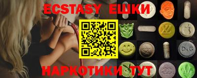 МДПВ Жуковский