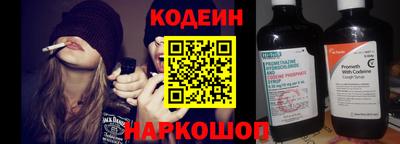 гидра Ирбит