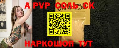ECSTASY Заводоуковск