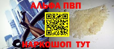 МДПВ Жуковский