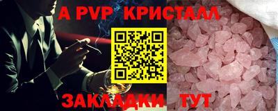 ECSTASY Заводоуковск