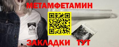 МДПВ Жуковский