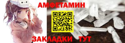 ECSTASY Заводоуковск