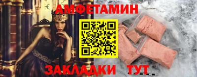 ECSTASY Заводоуковск