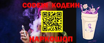 МДПВ Жуковский