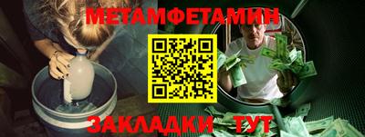 МДПВ Жуковский