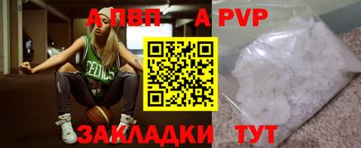 ECSTASY Заводоуковск