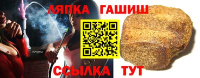 скорость mdpv Заволжье