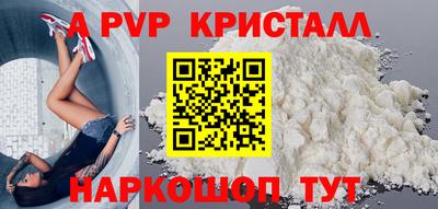 ешки Ипатово