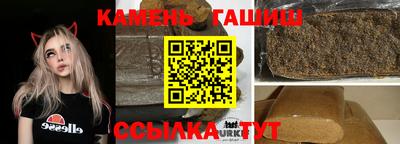 скорость Изобильный