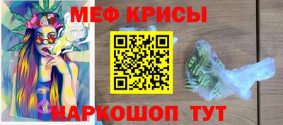 ECSTASY Заводоуковск
