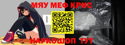 ECSTASY Заводоуковск
