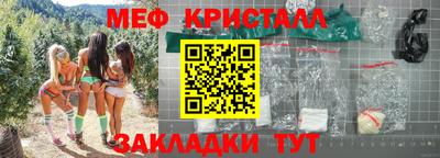 МДПВ Жуковский